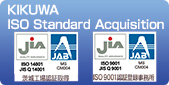 KIKUWA ISO Standard Acquisition