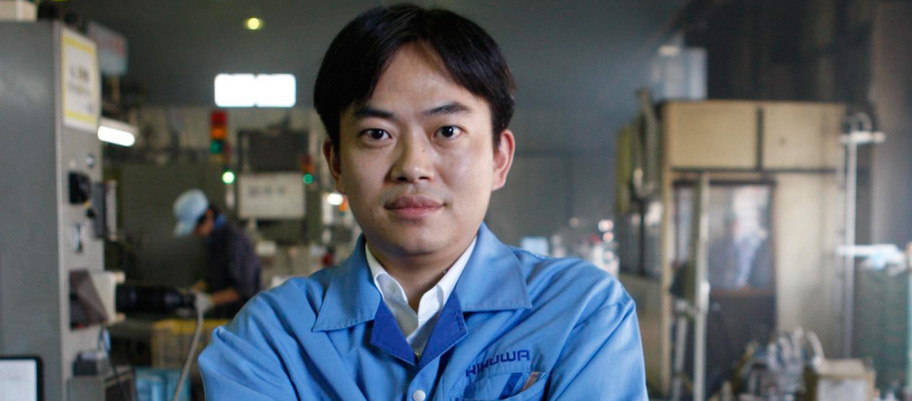 菊和-生産技術準備室の匠　近影